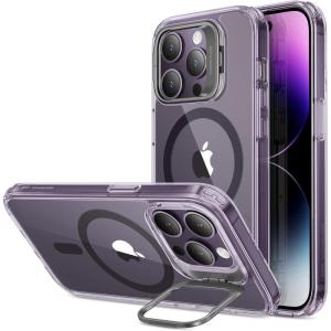 ESR Silicone Case for iPhone 17 Pro Max, Built-in Camera Stash Stand Compatible with MagSafe, Military-Grade Drop Protection Magnetic Phone Case for iPhone 17 Pro Max, Cloud Series, Black(B-Clear Purple)