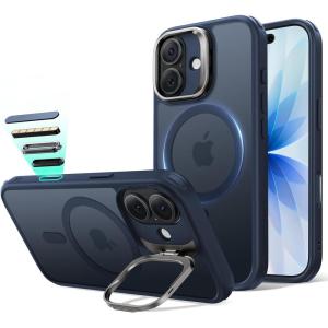 ESR Silicone Case for iPhone 17 Pro Max, Built-in Camera Stash Stand Compatible with MagSafe, Military-Grade Drop Protection Magnetic Phone Case for iPhone 17 Pro Max, Cloud Series, Black(C-Frosted Blue)