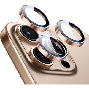 ESR Camera Lens Protector for iPhone 17 Pro Max/17 Pro/16 Pro Max/16 Pro/15 Pro Max/15 Pro/14 Pro Max/14 Pro, Ultra-tough HD Individual Camera Protectors, Ultra-thin Tempered Glass, 1 Pack, Black(Desert Titanium)