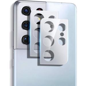 ESR Camera Lens Protector Compatible with Samsung Galaxy S21 Ultra [2-Pack] [Scratch-Resistant Tempered Glass] [Ultra-Thin], Silver