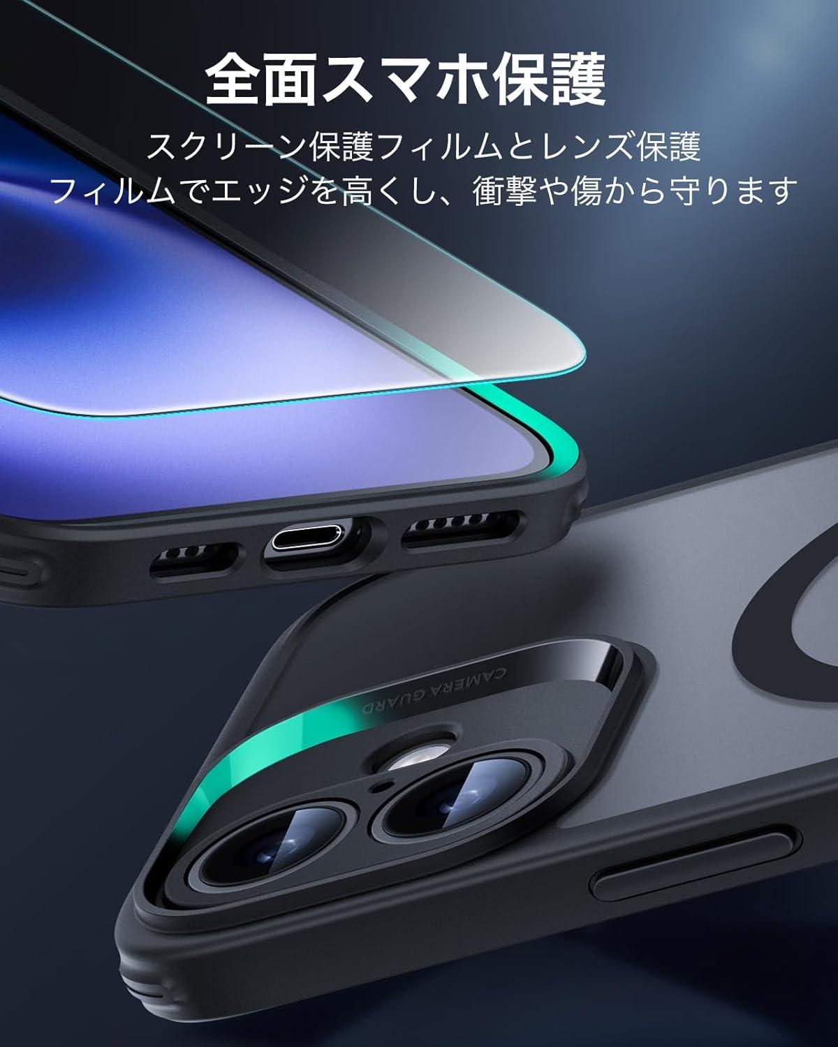 imageESR for iPhone 16 Plus Case 4 in 1 Set Translucent Matte Case Compatible with MagSafe MilitaryGrade Protection Classic SeriesFrosted Black