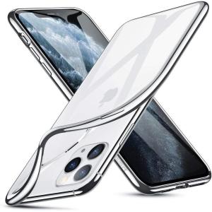 ESR Case Compatible with iPhone 11 Pro Max, Clear Soft TPU Silicone Gel Case with Protective Frame Shiny Chrome Compatible with iPhone 11 Pro Max (2019) 6.5 Inch