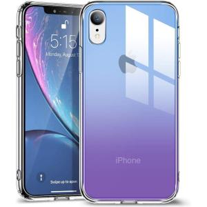 ESR Mimic Designed for iPhone 11 Case, 9H Tempered-Glass Back Cover with TPU Frame [Scratch-Resistant] [Soft Bumper] [Shock Absorbing] Protective Case for iPhone 11, Purple Blue Crystal